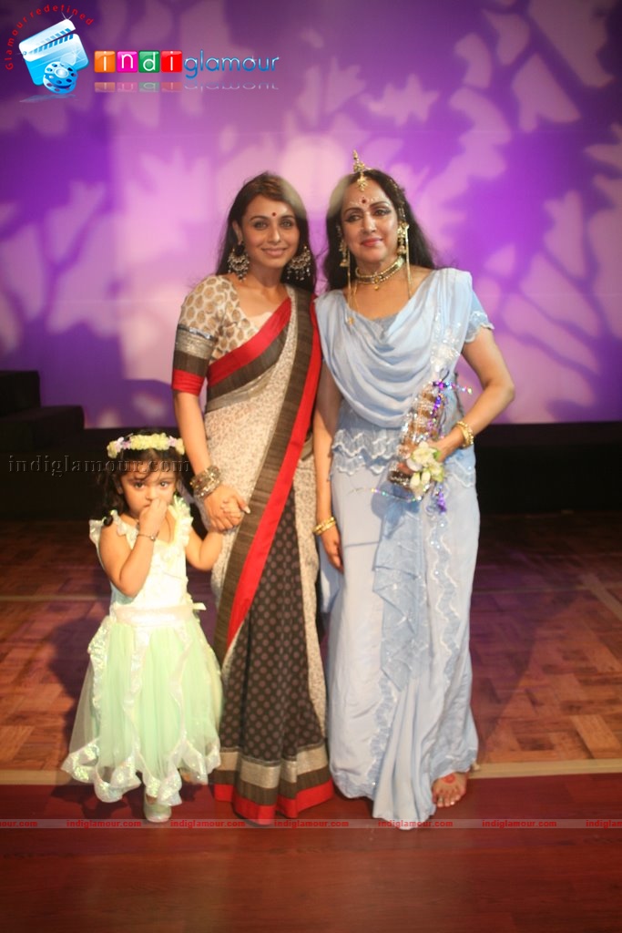 Rani Watches Hema malini's performance Event hd photo