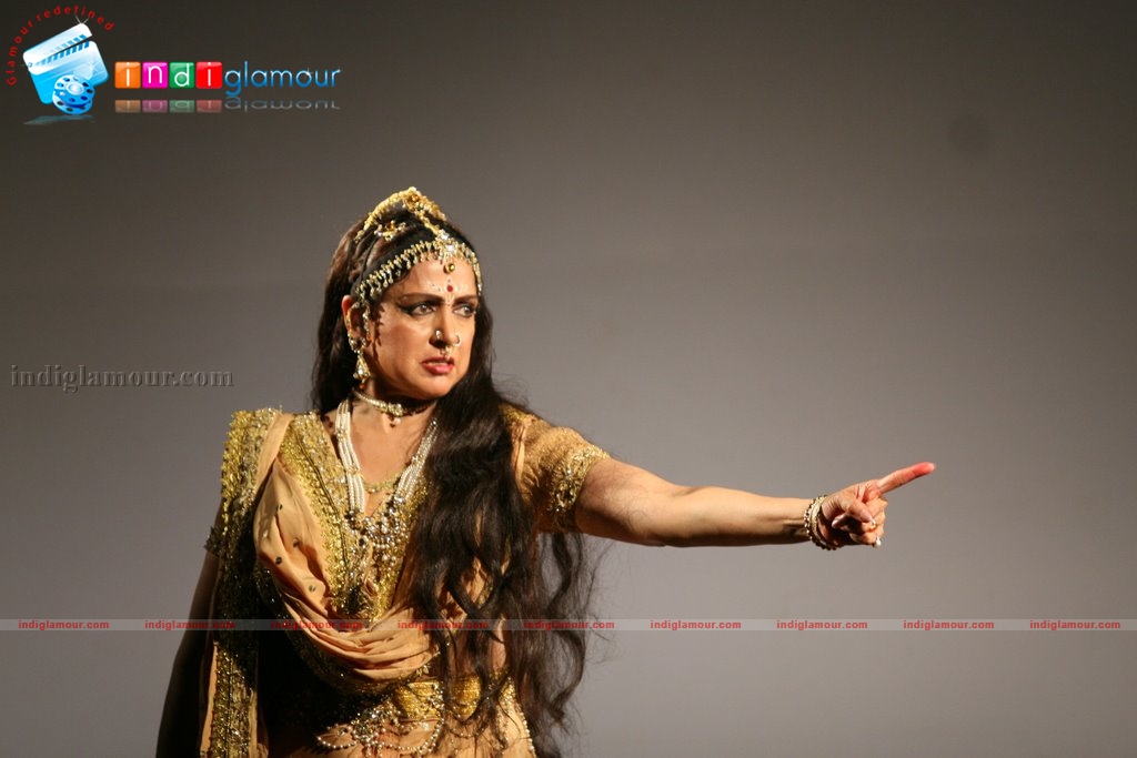 Rani Watches Hema malini's performance Event hd photo
