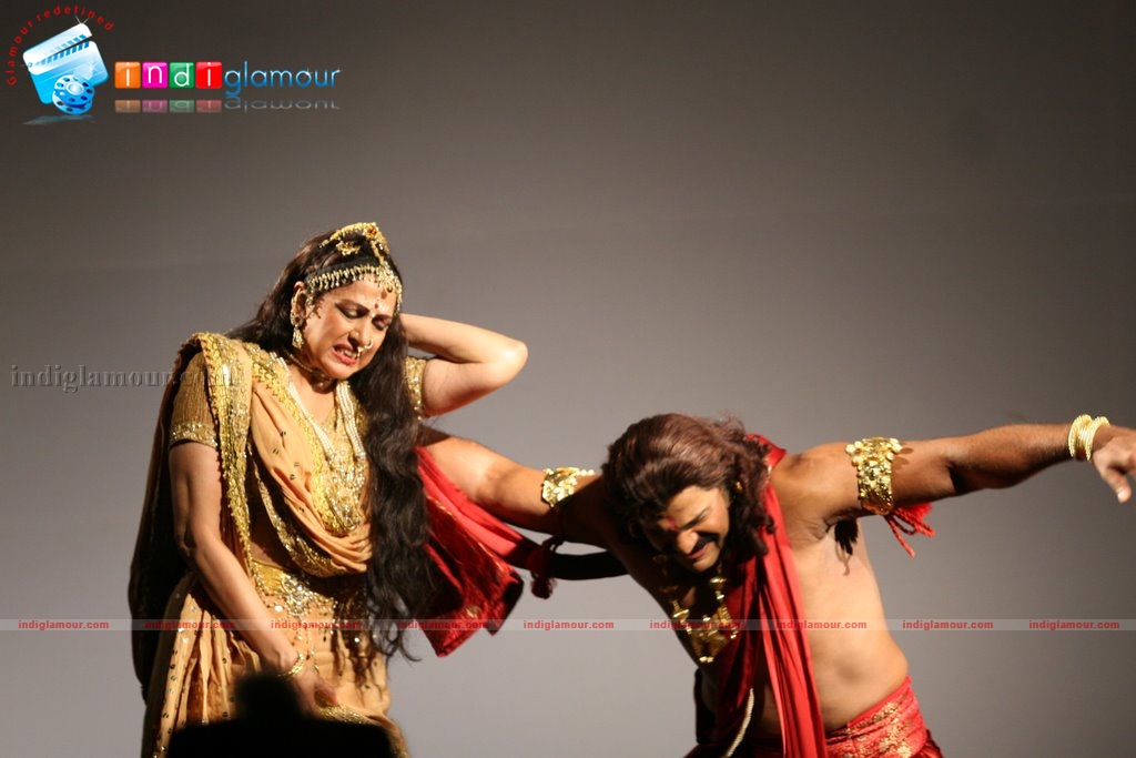 Rani Watches Hema malini's performance Event hd photo