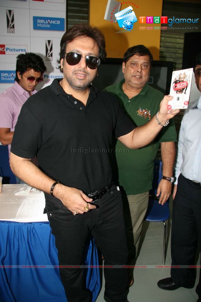 Do Knot Disturb video conference Reliance Web World Event hd photo