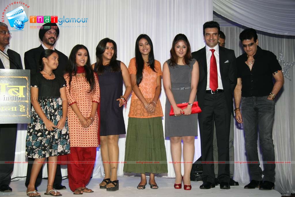 Ekta Kapoor launches 3 new serials Event hd photo