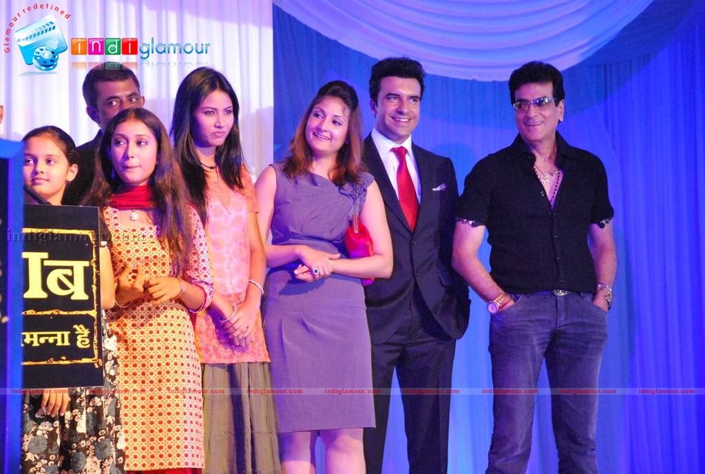 Ekta Kapoor launches 3 new serials Event hd photo