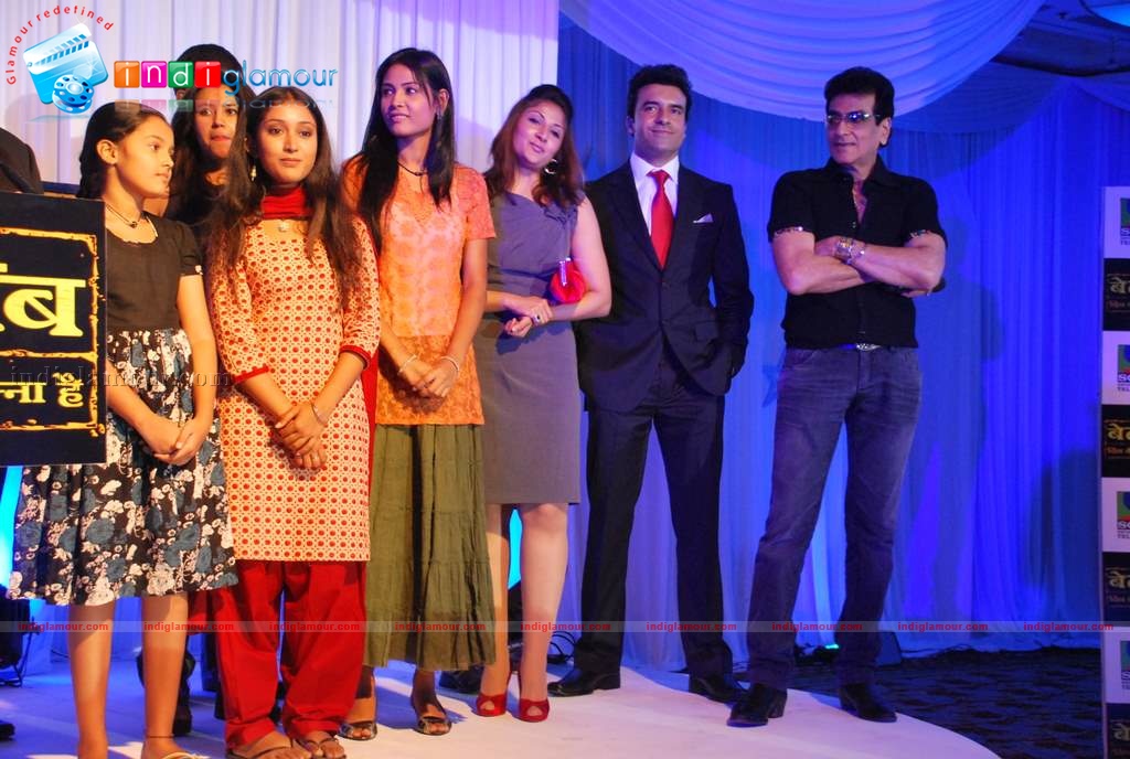 Ekta Kapoor launches 3 new serials Event hd photo