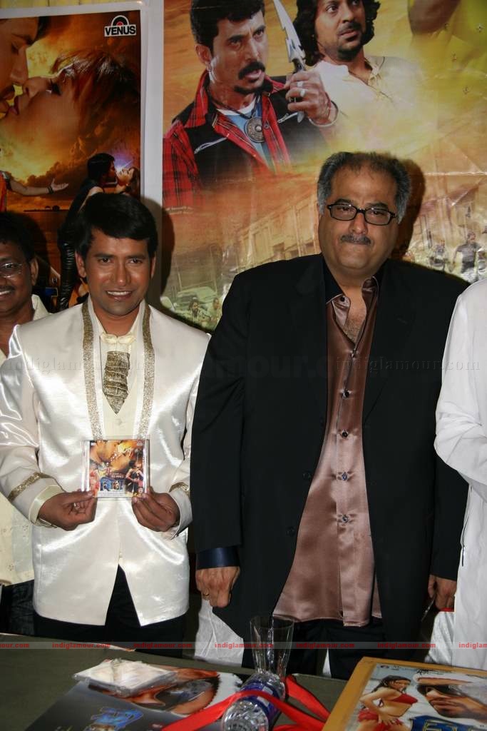 Boney Kapoor launches D Ramanaidu's Bhojpuri film Shiva Event hd photo