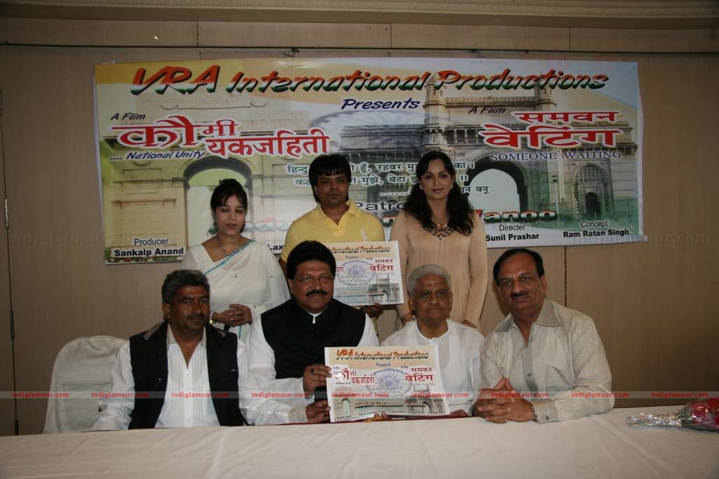Pyarelal at Someone Waiting film press meet Event hd photo
