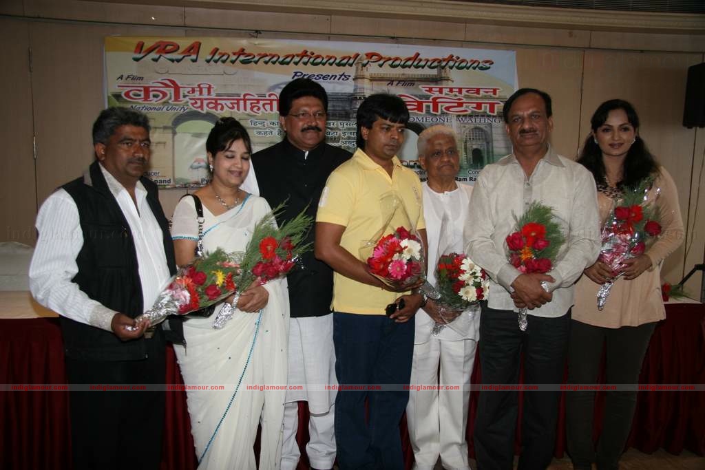 Pyarelal at Someone Waiting film press meet Event hd photo