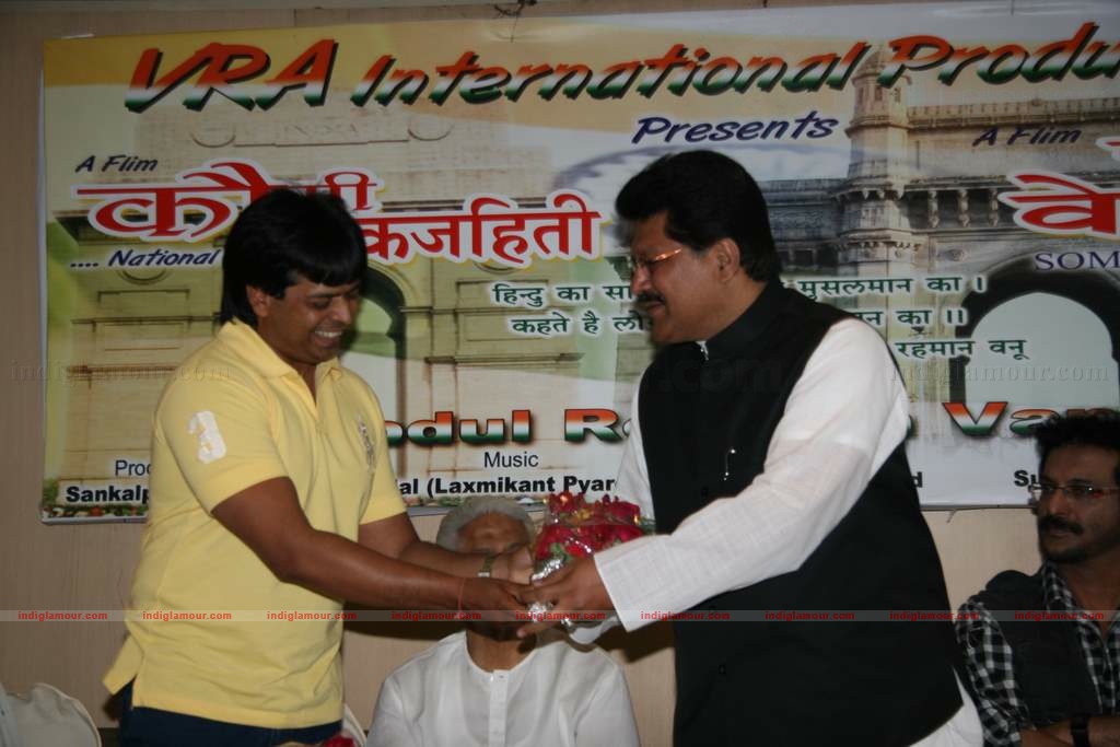 Pyarelal at Someone Waiting film press meet Event hd photo
