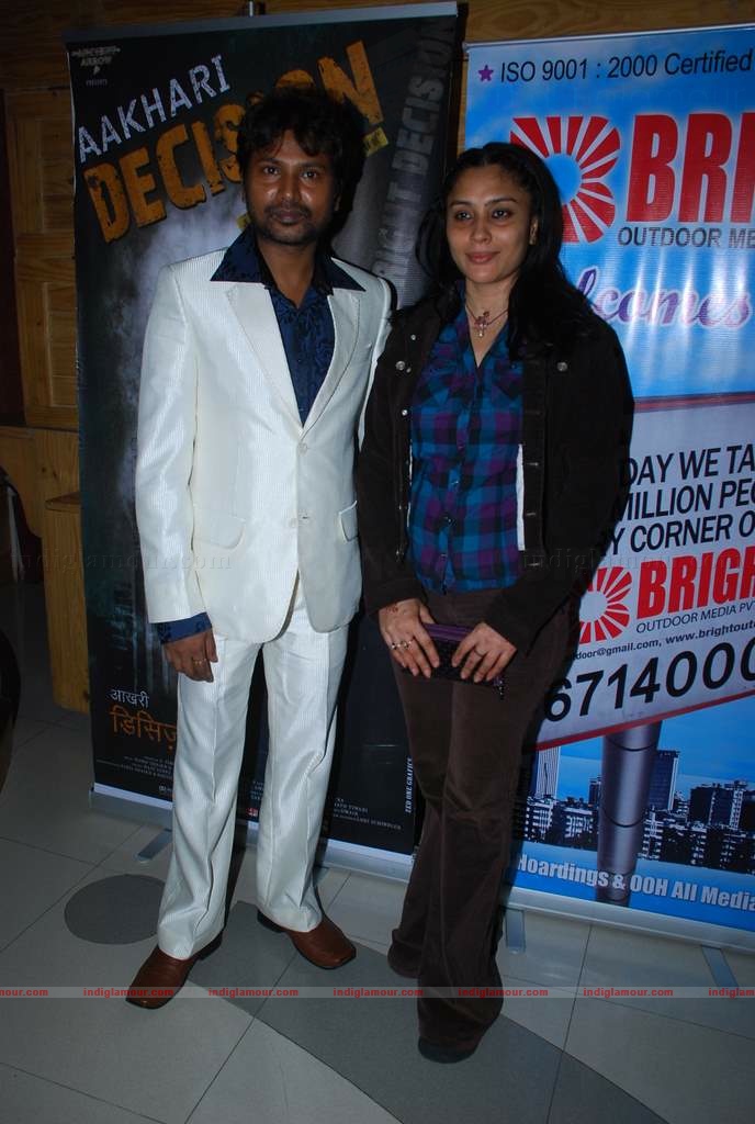 Film Aakhri decision premiere Event hd photo