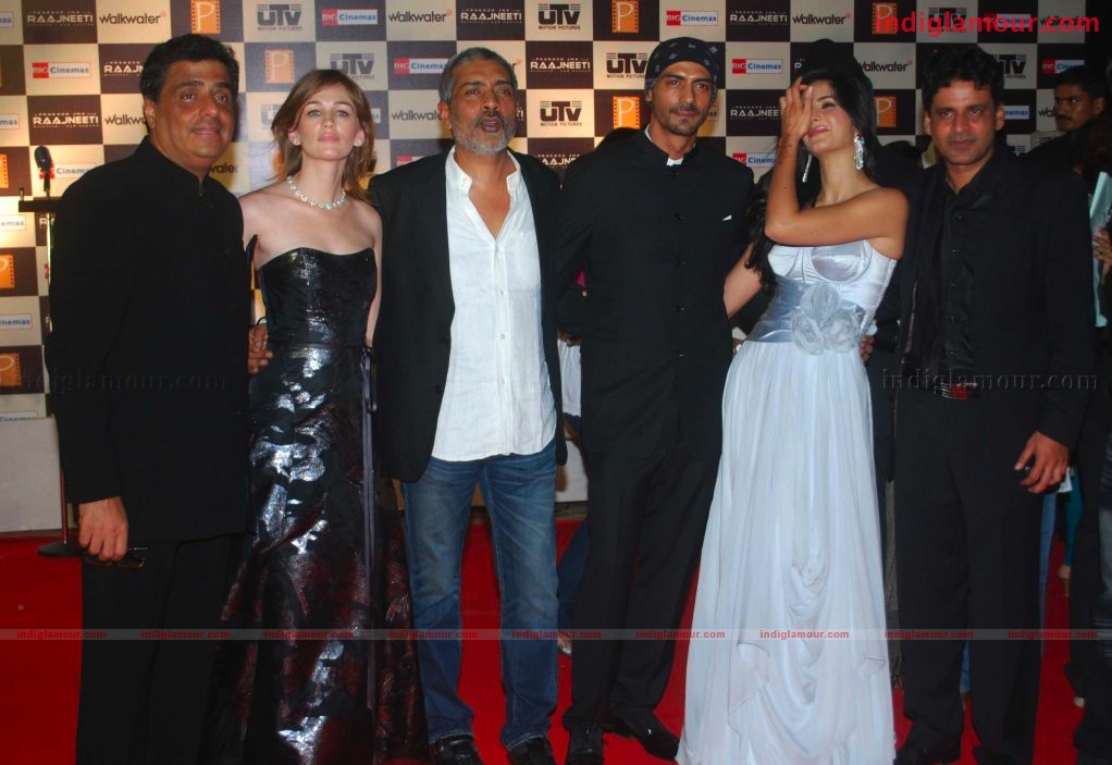 Rajneeti premier Event hd photo