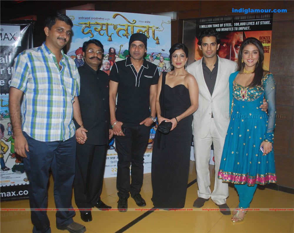 Dus Tola Premier at cinemax versova photos Event hd photo