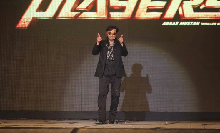 Players Movie Music Launch Event hd photo