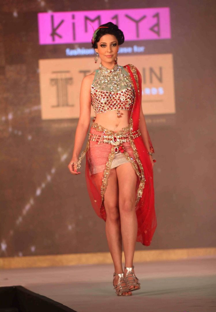 Trrain retail award ceremony Photos Event hd photo