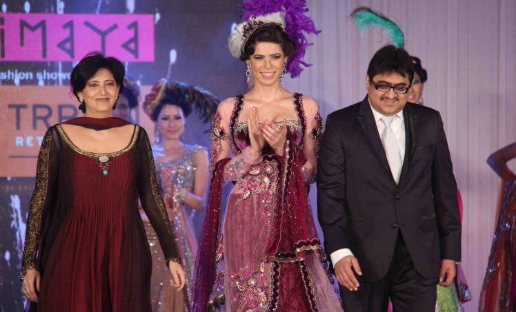 Trrain retail award ceremony Photos Event hd photo