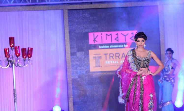 Trrain retail award ceremony Photos Event hd photo