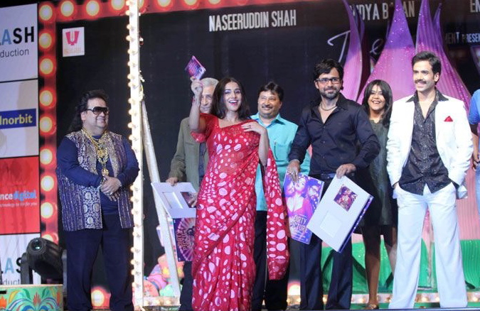The Dirty Picture Music Launch Event hd photo