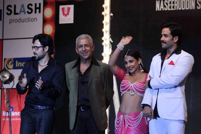 The Dirty Picture Music Launch Event hd photo