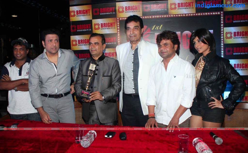 Unveiling The trophy of 1st Bright Awards 2012 Event hd photo
