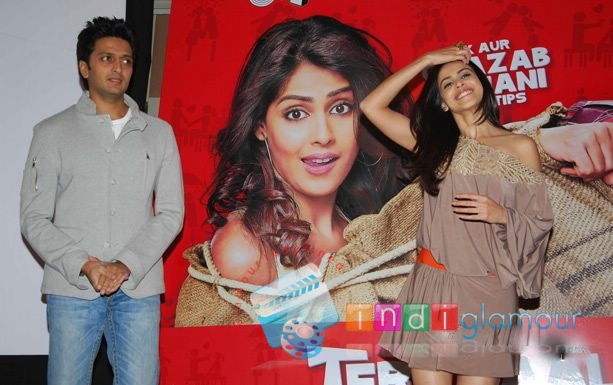 Tere Naal Love Ho Gaya Music Launch Event hd photo