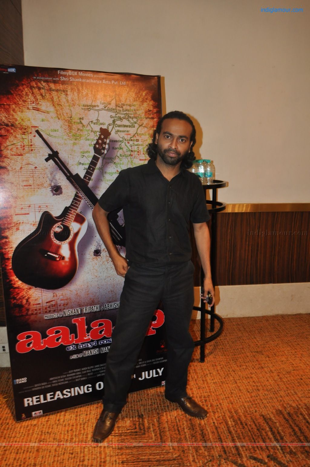 Aalaap Music Launch Event hd photo