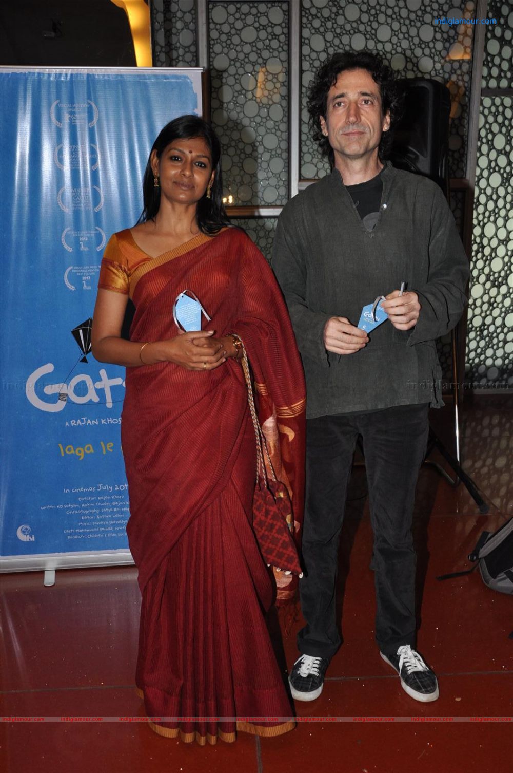 Film Gattu Special Screening Event hd photo