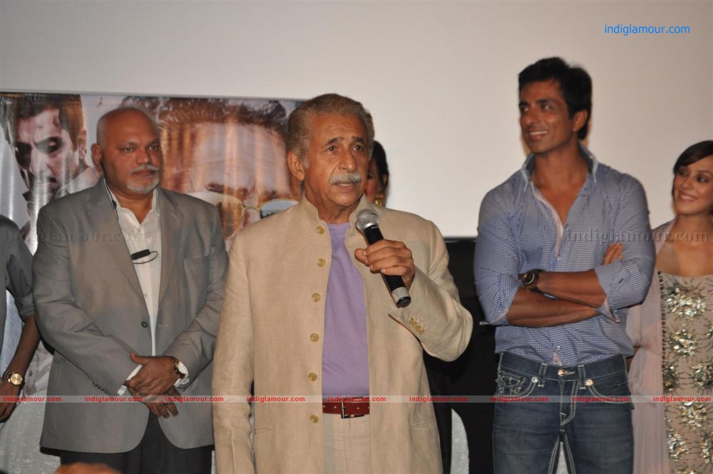 Maximum Music Launch Event hd photo