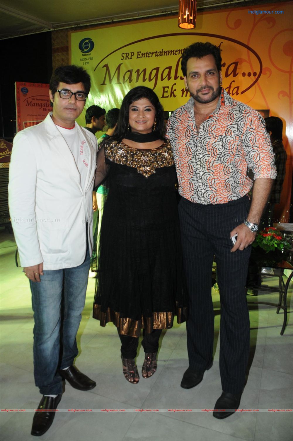 Serial Mangalsutra 200 Episodes Celebration Party Event hd photo