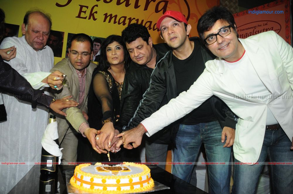 Serial Mangalsutra 200 Episodes Celebration Party Event hd photo