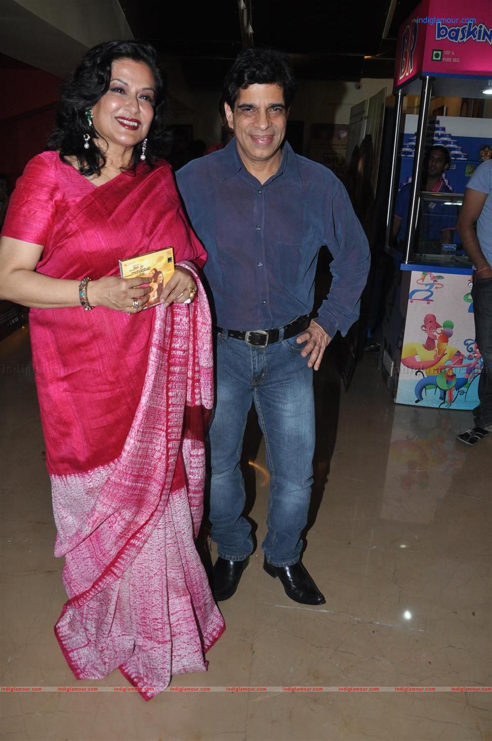 Yeh Jo Mohabbat Hai Film Music Launch Event hd photo