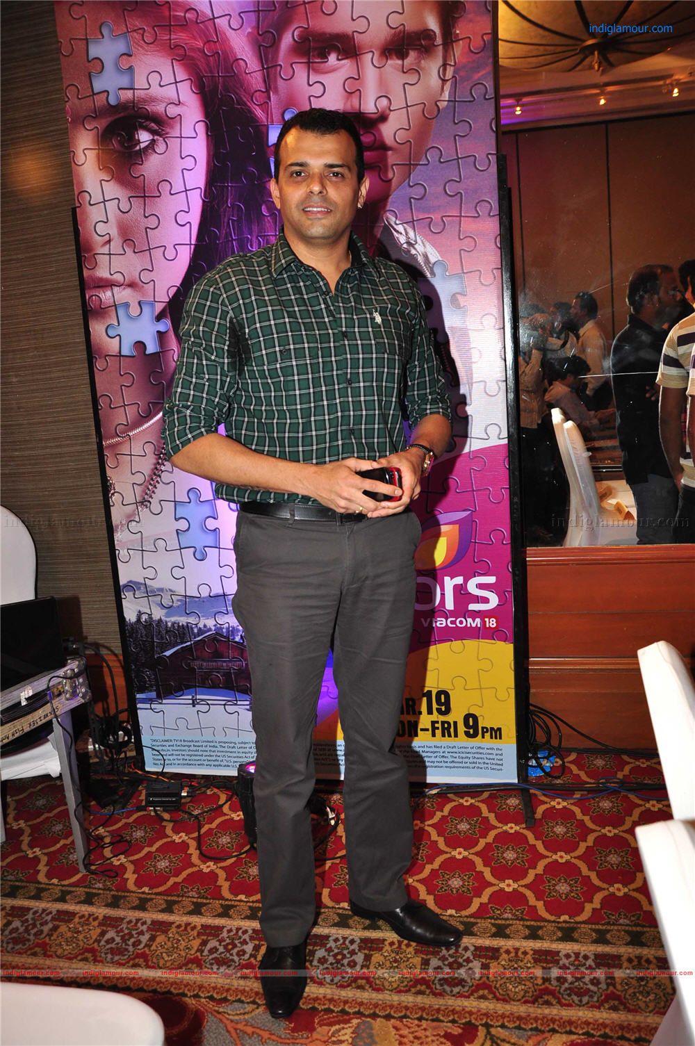 Chaal Sheh Aur Maat Serial Launch Event hd photo