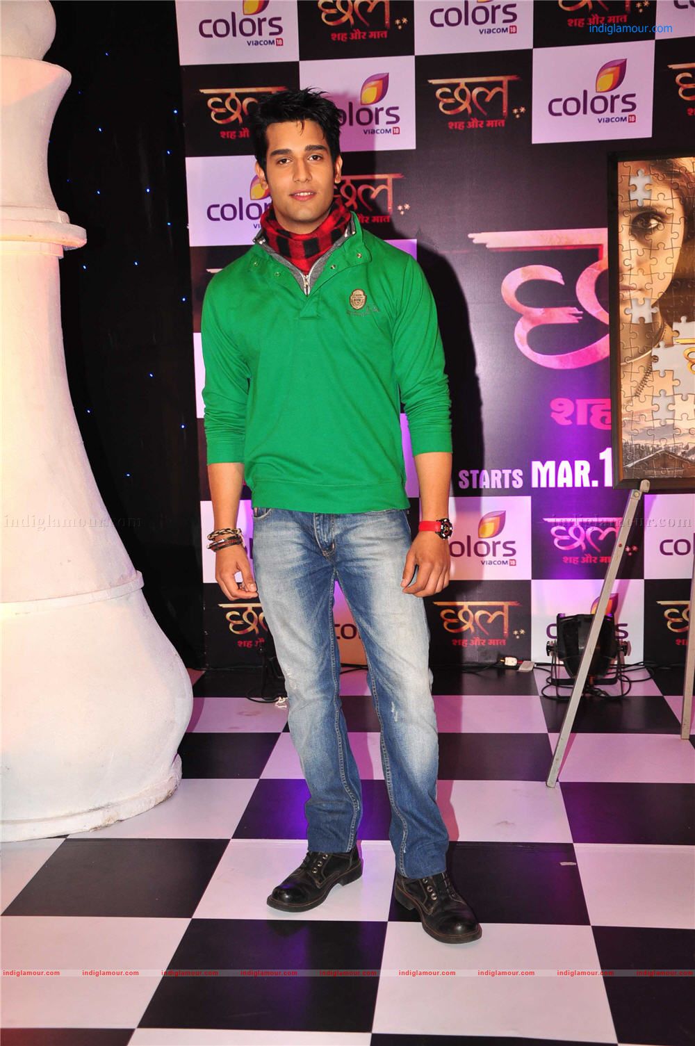 Chaal Sheh Aur Maat Serial Launch Event hd photo