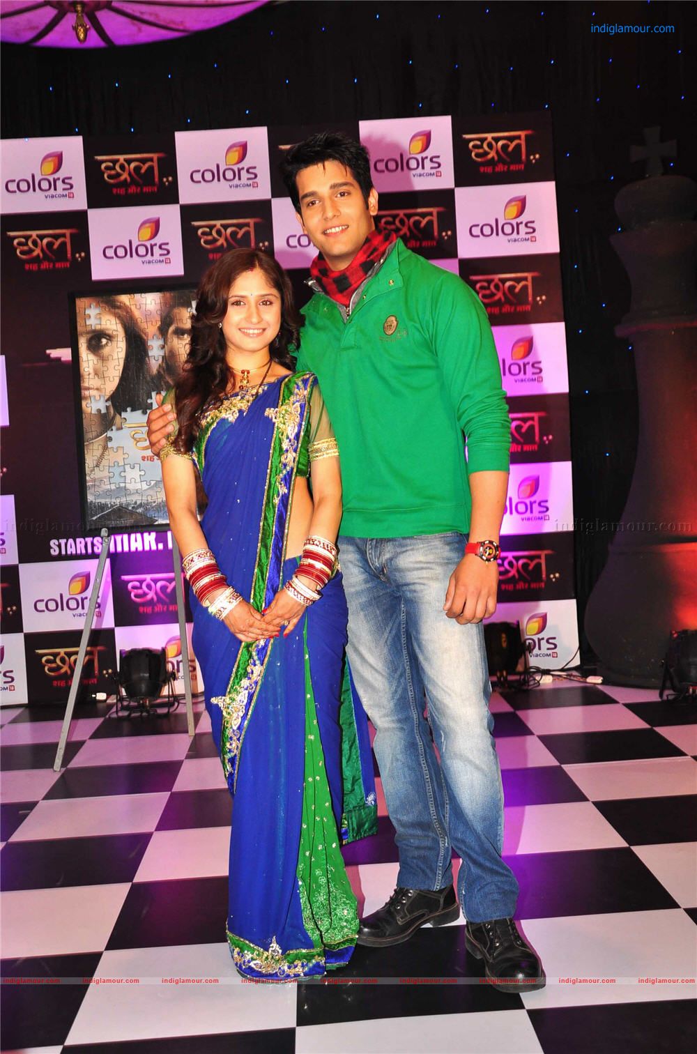 Chaal Sheh Aur Maat Serial Launch Event hd photo