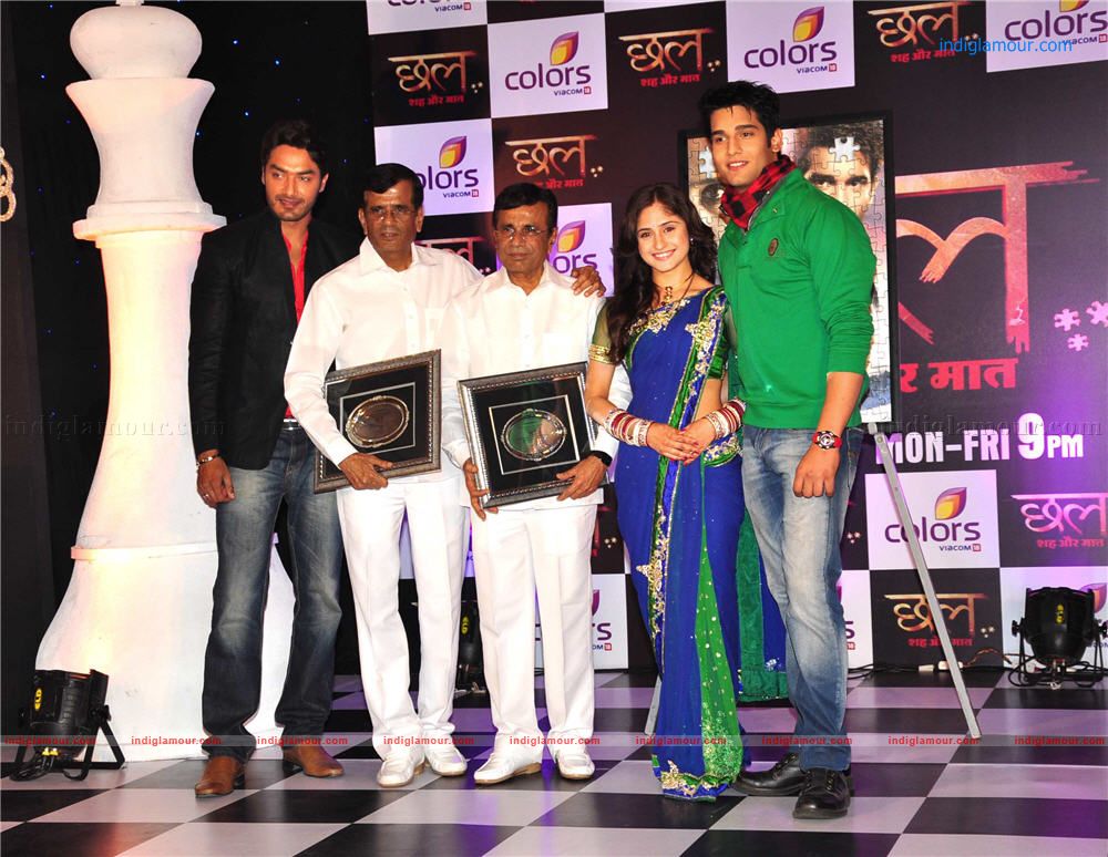 Chaal Sheh Aur Maat Serial Launch Event hd photo