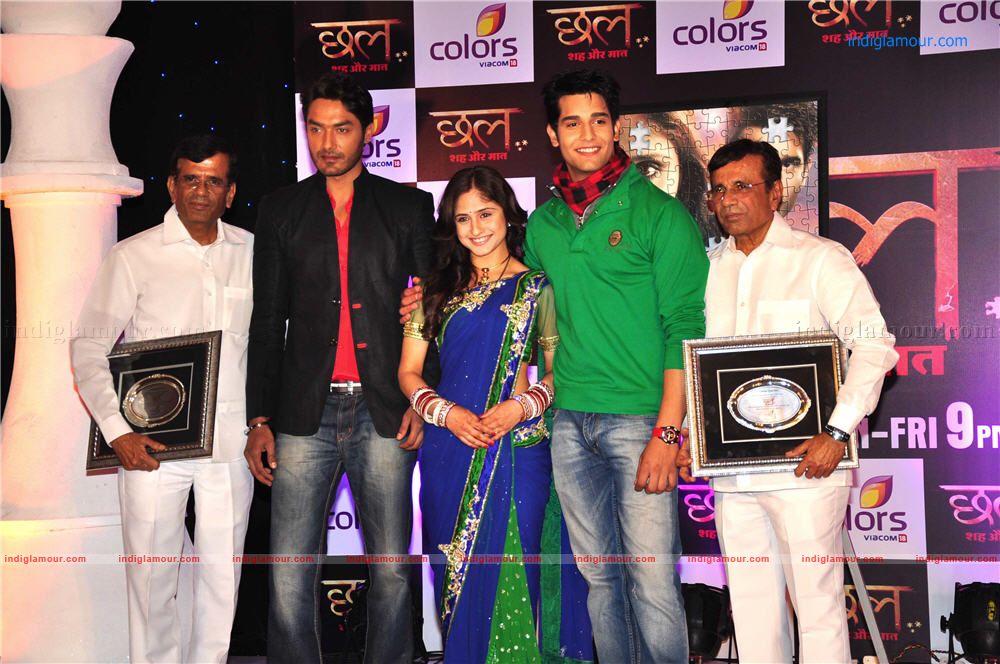 Chaal Sheh Aur Maat Serial Launch Event hd photo