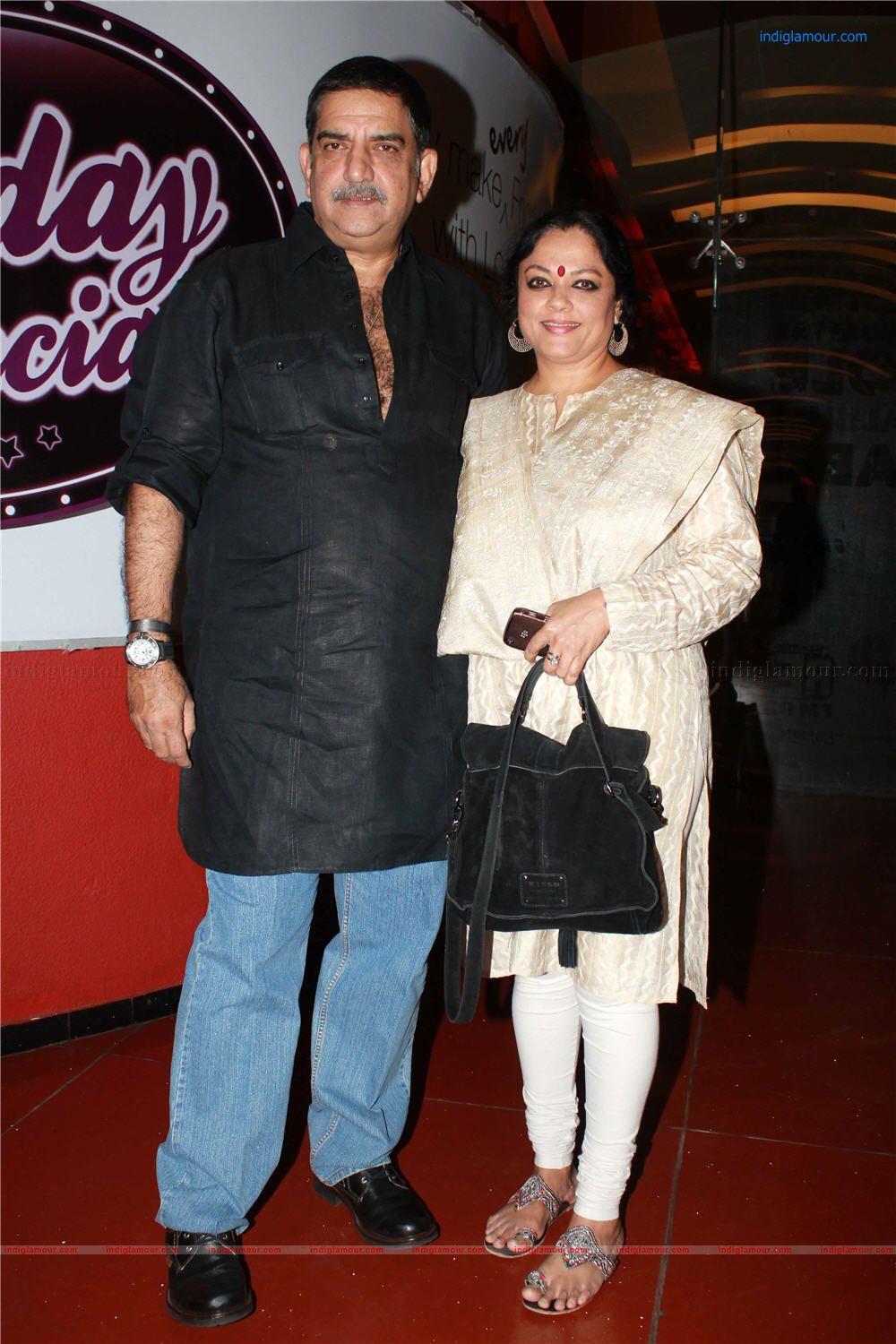 4th Nashik International Film Festival Event hd photo