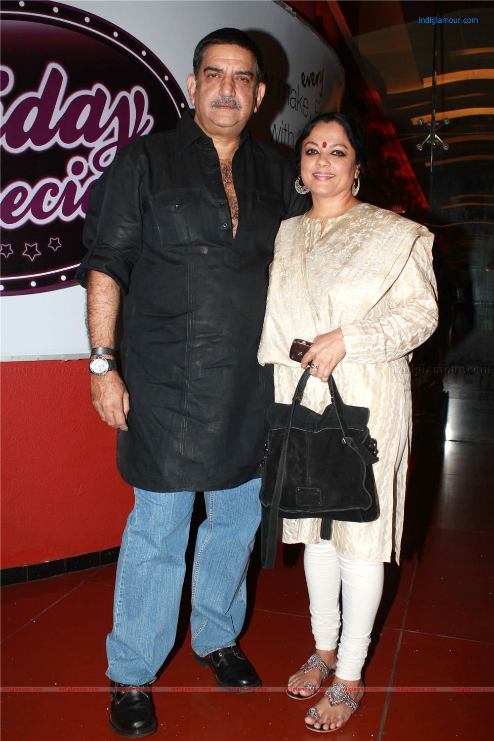 4th Nashik International Film Festival Event hd photo