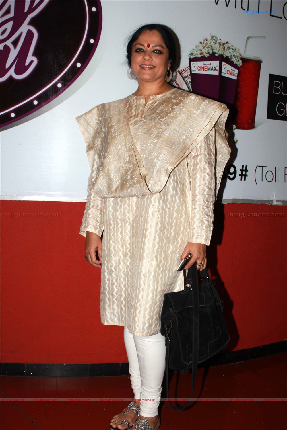 4th Nashik International Film Festival Event hd photo
