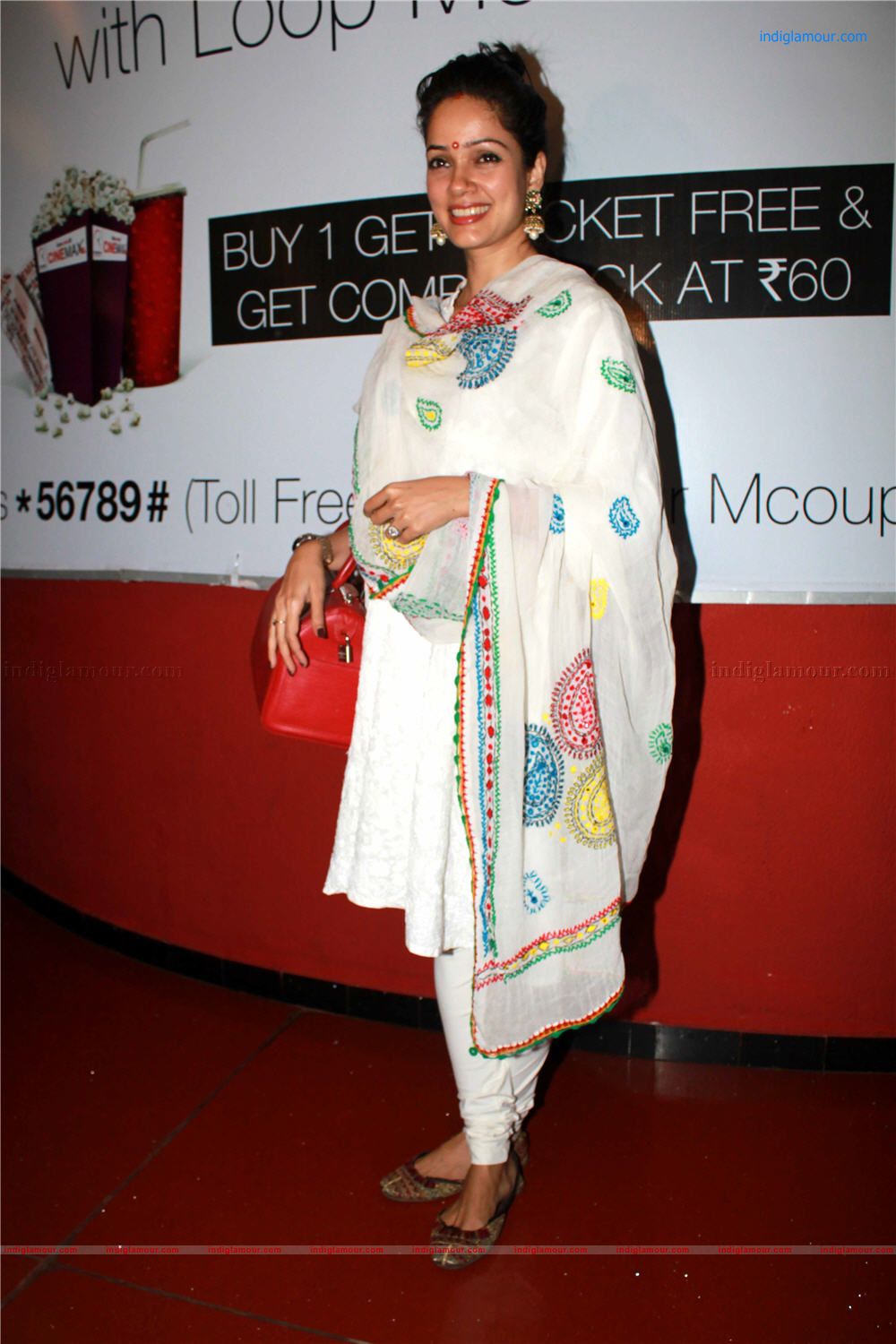 4th Nashik International Film Festival Event hd photo