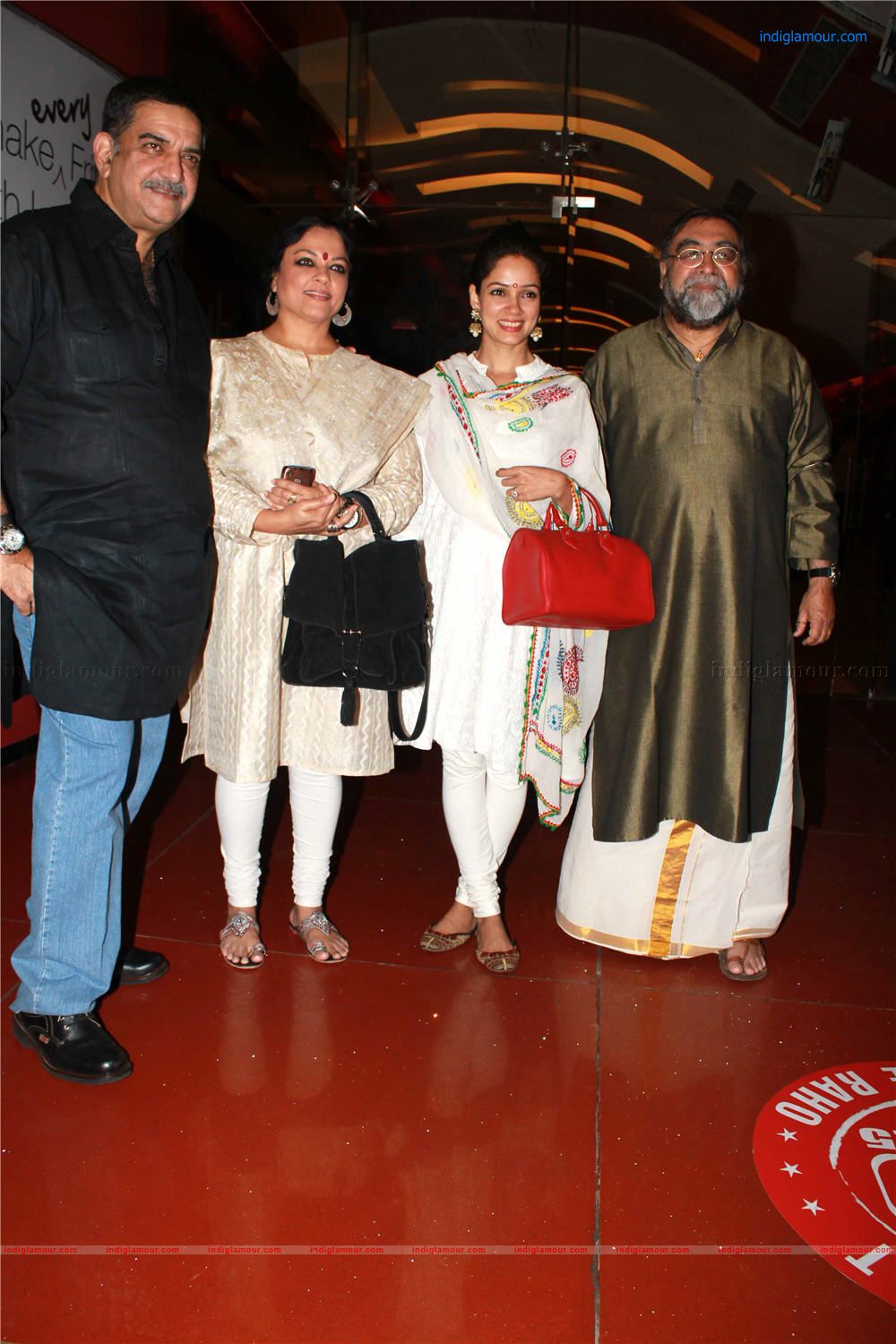 4th Nashik International Film Festival Event hd photo