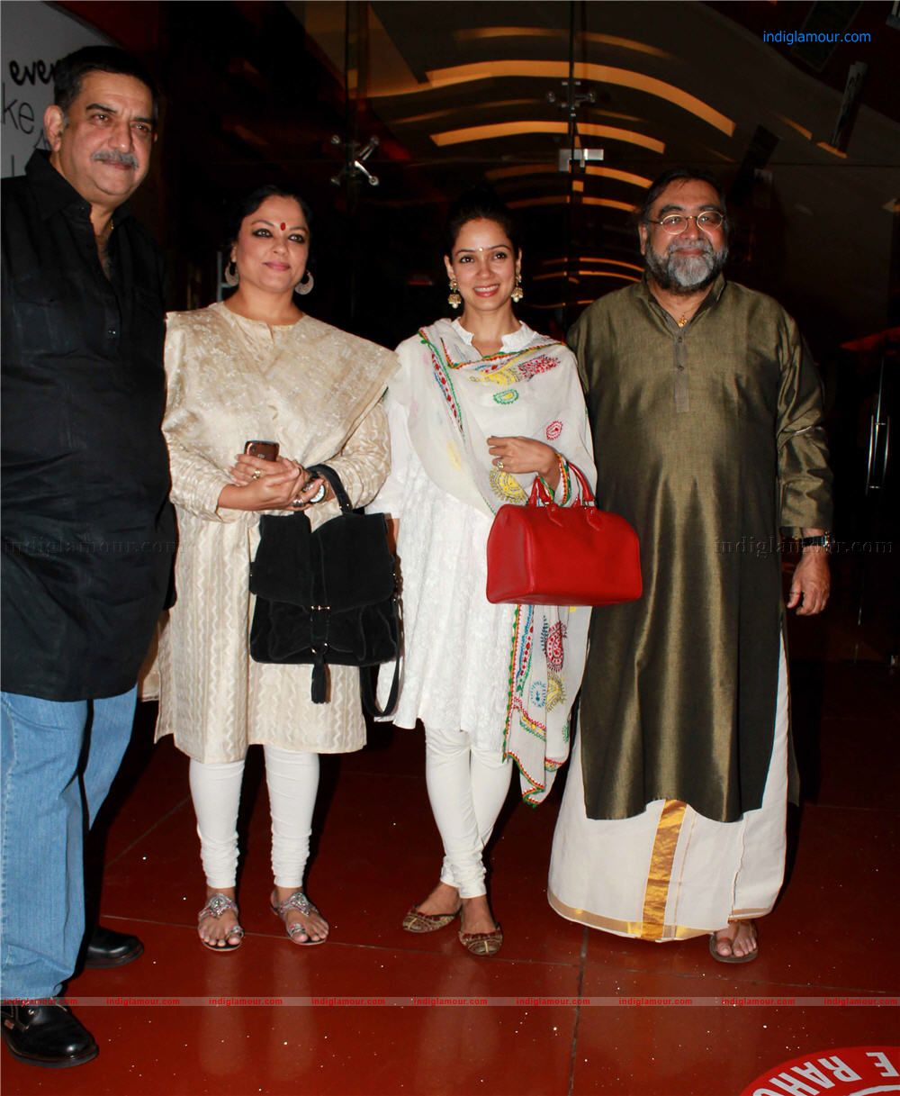 4th Nashik International Film Festival Event hd photo