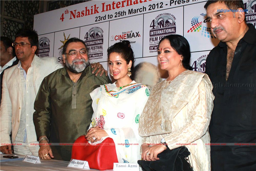 4th Nashik International Film Festival Event hd photo