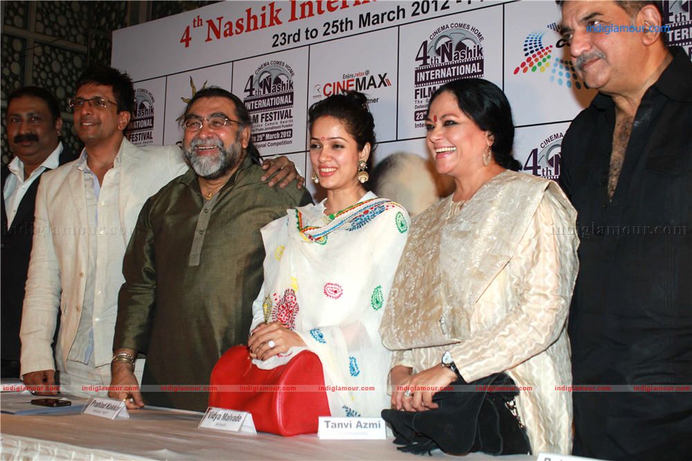 4th Nashik International Film Festival Event hd photo