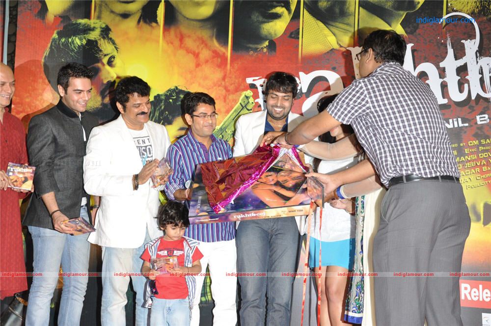 Rakhtbeej Music Launch Event hd photo
