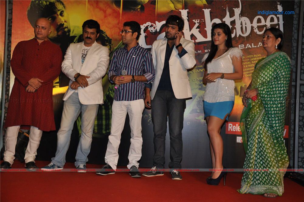 Rakhtbeej Music Launch Event hd photo