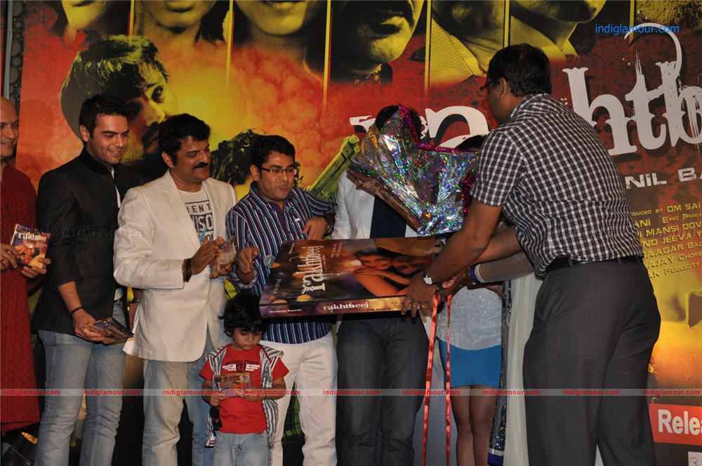 Rakhtbeej Music Launch Event hd photo