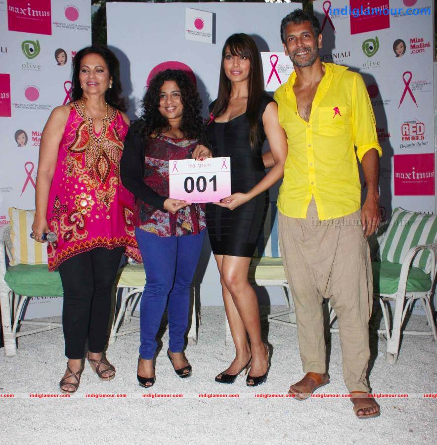Announcement Of Maximus Pinkathon 2012 Event hd photo