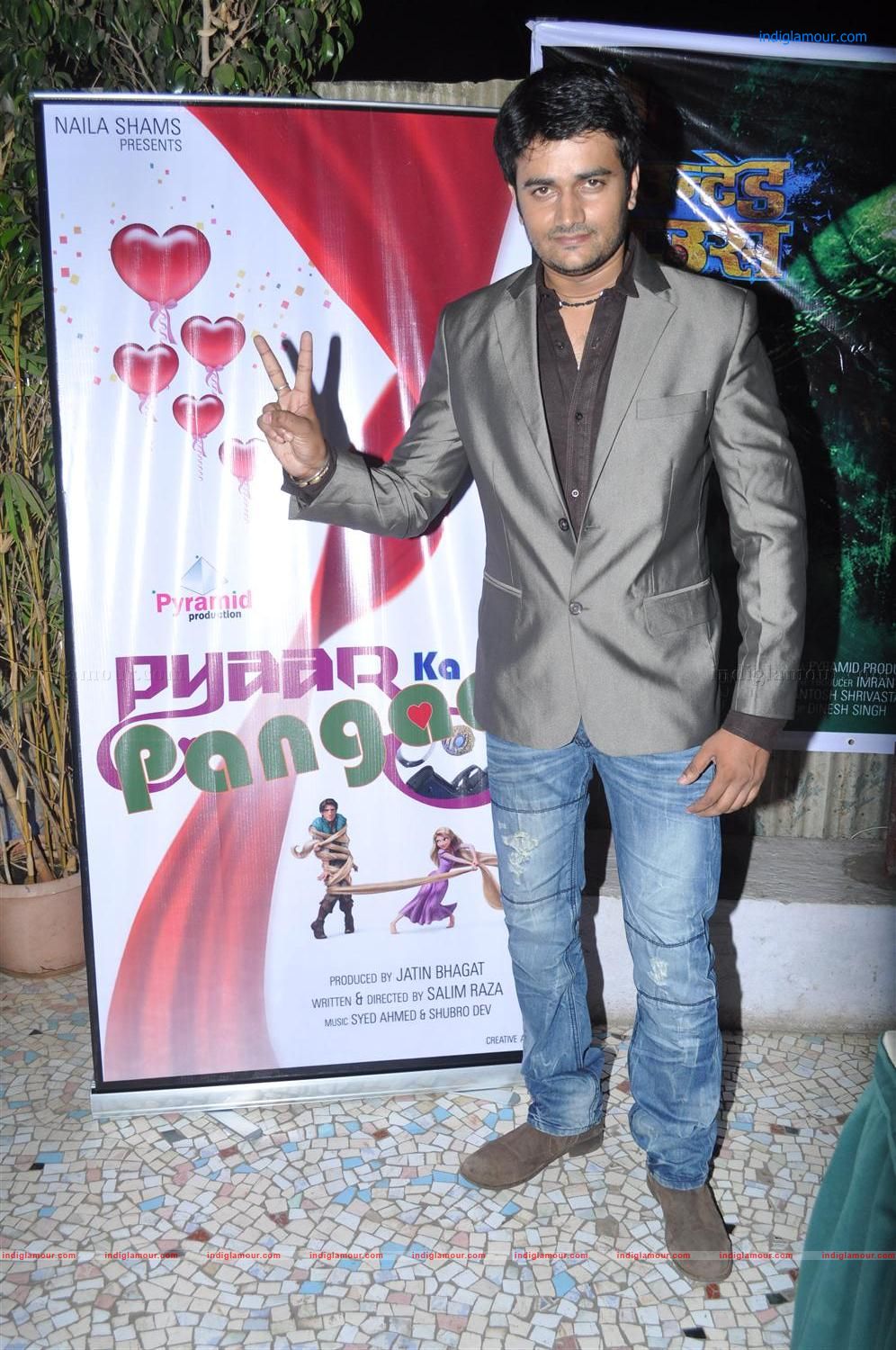 Film Adventure of Haunted House Completion Party Event hd photo