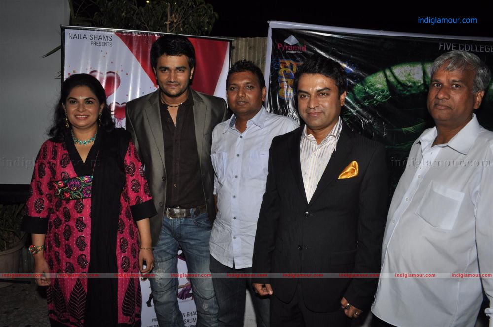 Film Adventure of Haunted House Completion Party Event hd photo