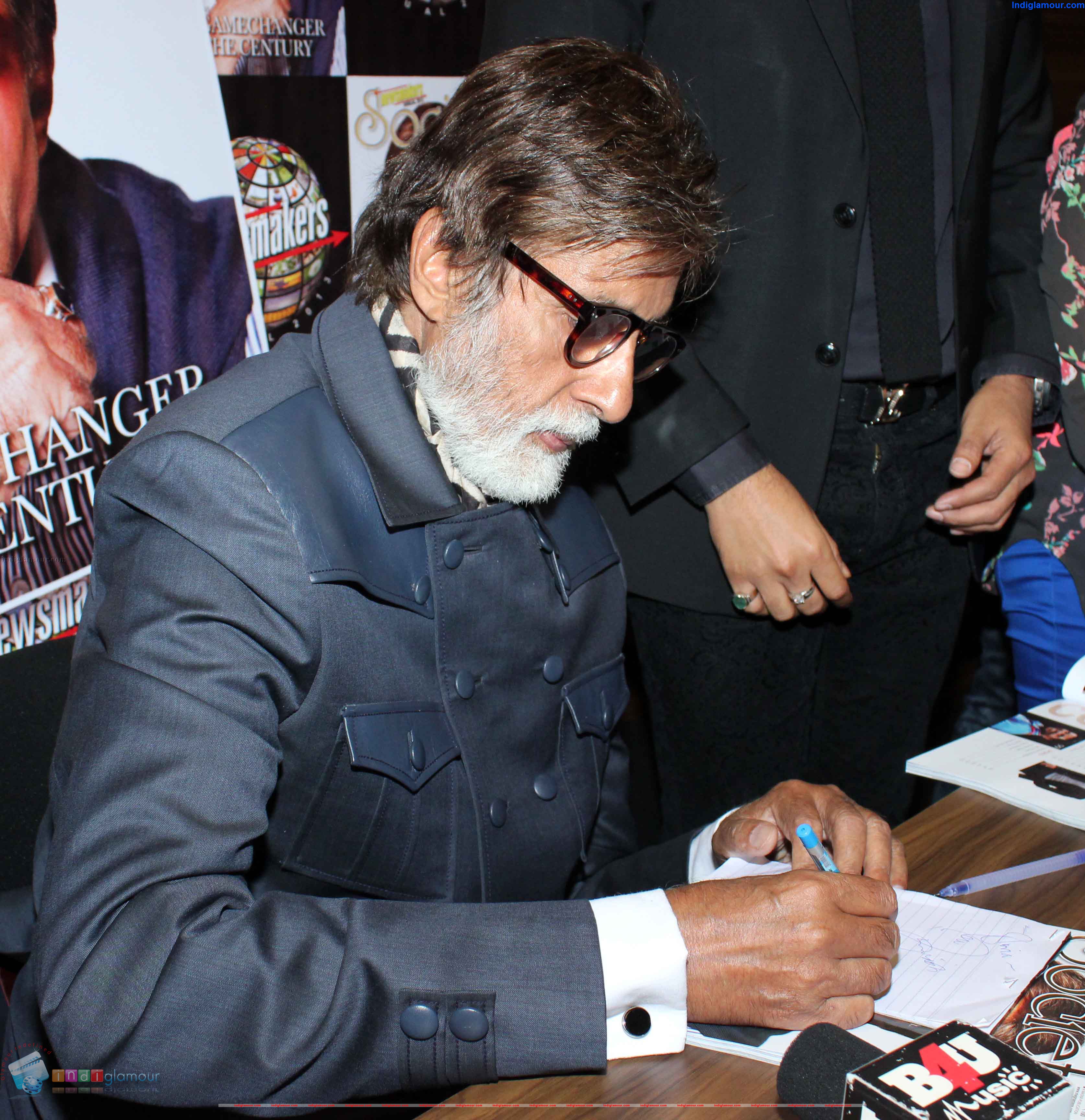 Amitab Bachan Unveils Latest Issue of Society Magazine Event hd photo