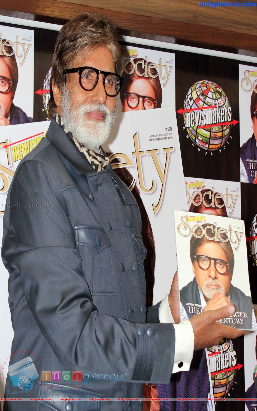 Amitab Bachan Unveils Latest Issue of Society Magazine Event hd photo