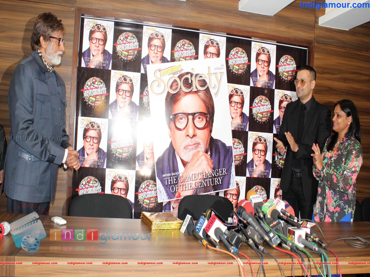 Amitab Bachan Unveils Latest Issue of Society Magazine Event hd photo